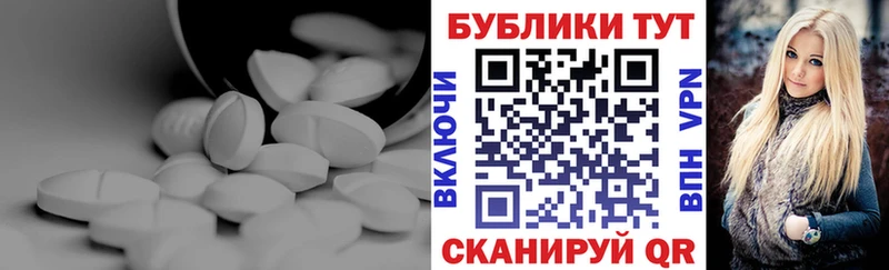 Ecstasy VHQ  Курганинск 