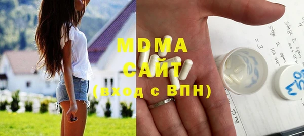 каннабис Аркадак