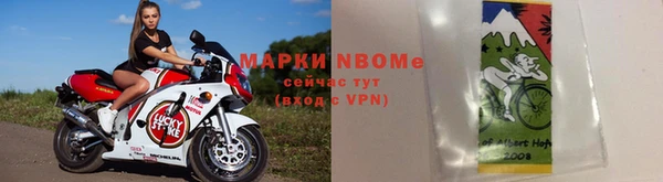 каннабис Аркадак