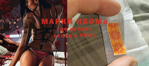 каннабис Аркадак