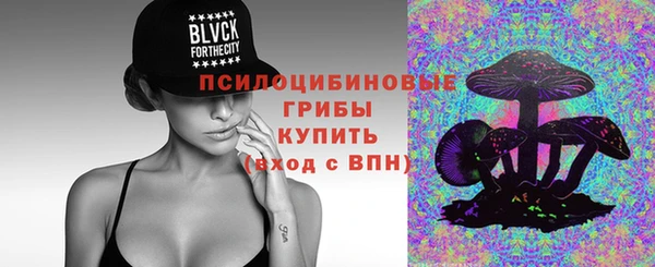 твердый Карабаш