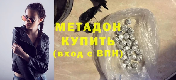 дживик Арсеньев